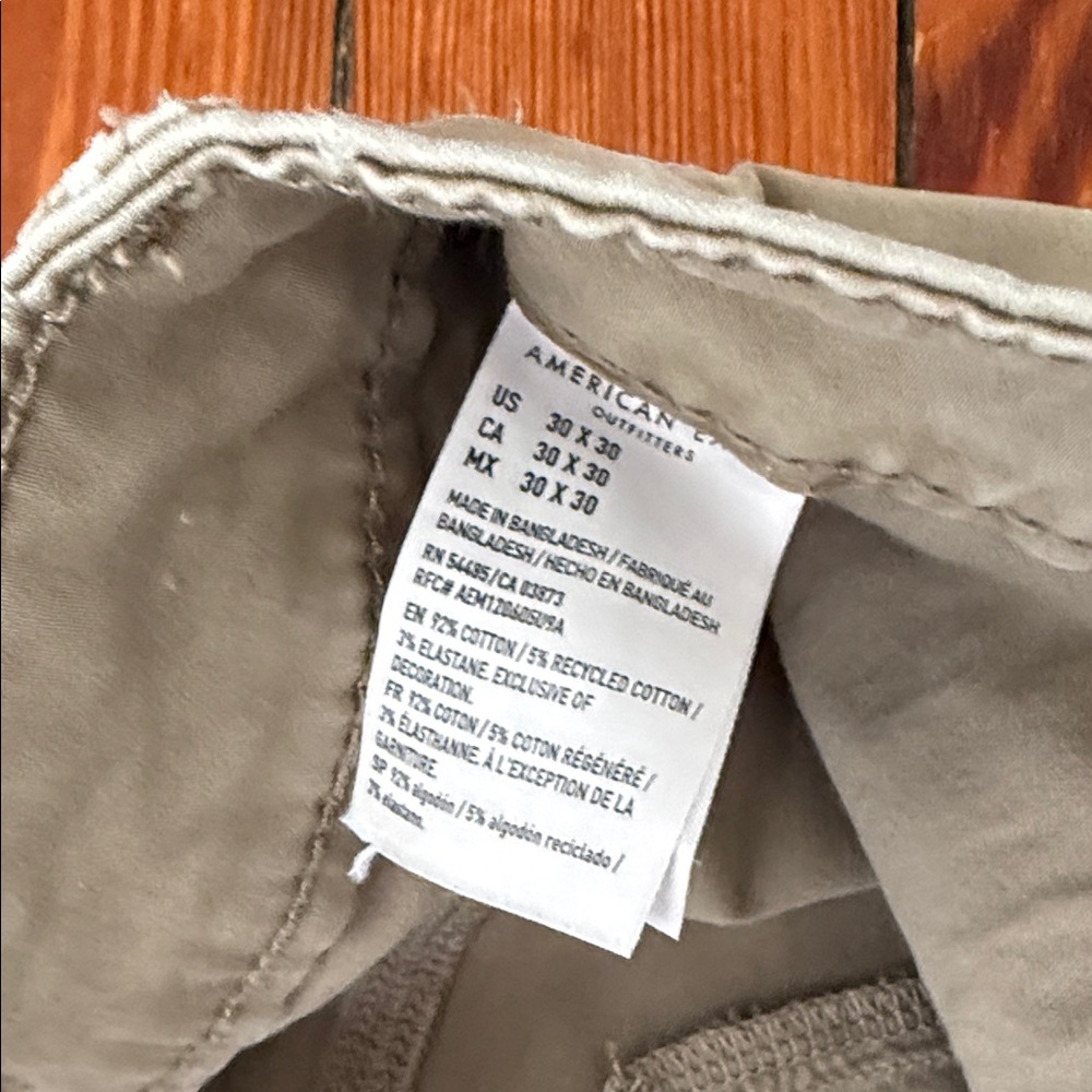 American Eagle skinny pants - Picture 2 of 3